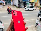 Apple iPhone 12 128GB (Used)