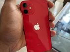 Apple iPhone 12 mini (Used)