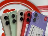 Apple iPhone 12 mini (Used)