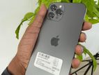 Apple iPhone 12 Pro Max (Used)