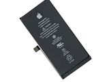 Apple iPhone 12 Pro Max Battery Replacement