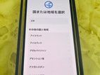 Apple iPhone 12 Pro (Used)
