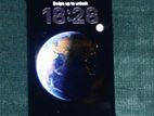 Apple iPhone 12 (Used)