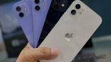 Apple iPhone 12 (Used)