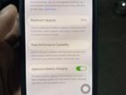 Apple iPhone 12 (Used)