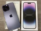 Apple iPhone 14 Pro Max 256GB (Used)