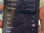 Apple iPhone 14 Pro Max (Used)