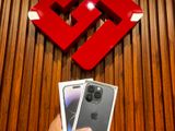 Apple iPhone 14 Pro (Used)