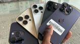 Apple iPhone 14 Pro (Used)