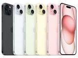 Apple iPhone 15 128 GB (Brand New)