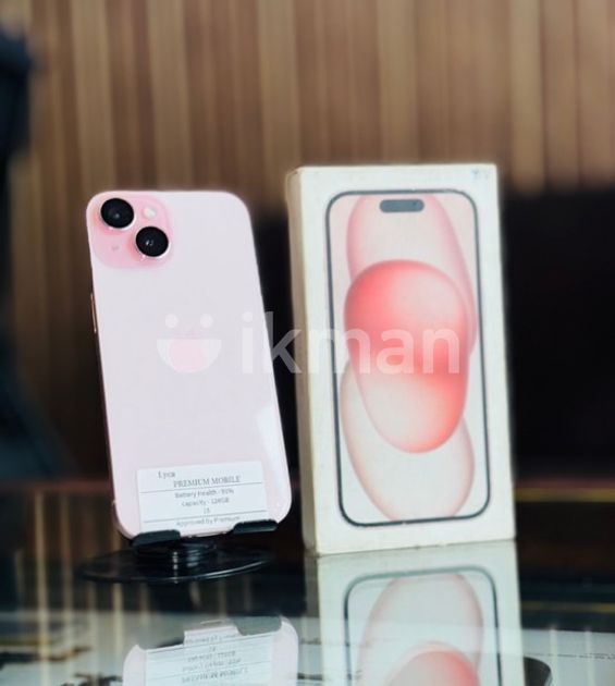 Apple iPhone 15 128GB (Used) | ikman
