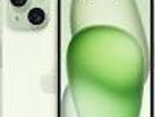 Apple iPhone 15 GREEN 128GB (New)