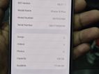 Apple iPhone 15 Plus 5G (Used)