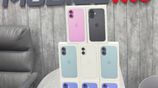 Apple iPhone 16 128GB (Brand New)