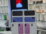 Apple iPhone 16 128GB (Brand New)