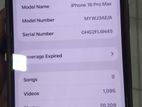 Apple iPhone 16 Pro Max (Used)