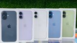 Apple iPhone 17 256GB (Brand New)