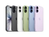 Apple iPhone 17 256GB (Brand New)