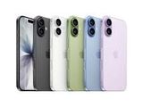 Apple iPhone 17 256GB (Brand New)