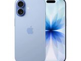 Apple iPhone 17 256GB (Brand New)