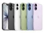 Apple iPhone 17 256GB (Brand New)