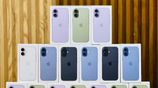 Apple iPhone 17 256GB (Brand New)