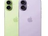 Apple iPhone 17 256GB Esim (Brand New)
