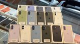 Apple iPhone 17 256GB (Used)
