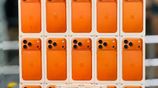 Apple iPhone 17 Pro Max 256GB (Brand New)
