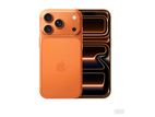 Apple iPhone 17 Pro Max 256GB (Brand New)