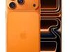 Apple iPhone 17 Pro Max 512 GB (Brand New)