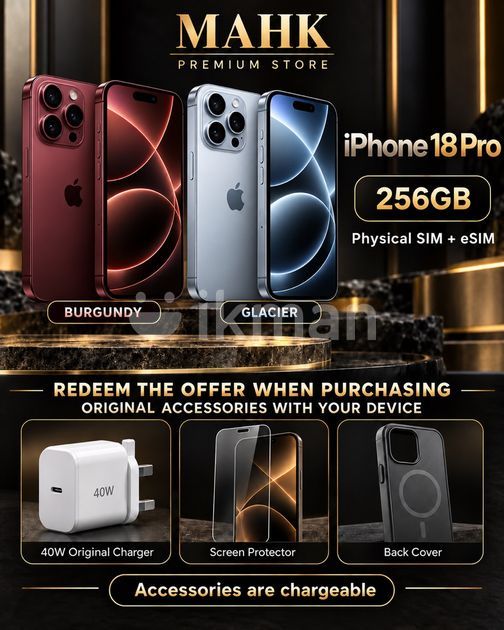 Apple iPhone 18 Pro 256gb sim seal pack (Brand New) | ikman
