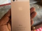 Apple iPhone 5S Silver (Used)