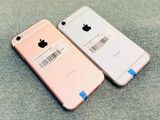 Apple iPhone 6S 128GB Rose Gray (Used)