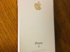 Apple iPhone 6S 64GB (Used)