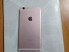 Apple iPhone 6S (Used)