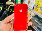 Apple iPhone 7 128GB (Used)