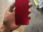 Apple iPhone 7 128GB (Used)