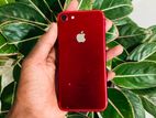 Apple iPhone 7 128GB (Used)