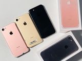 Apple iPhone 7 32GB (Used)