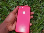 Apple iPhone 7 (Used)