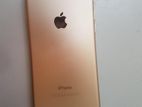 Apple iPhone 7 Gold (Used)