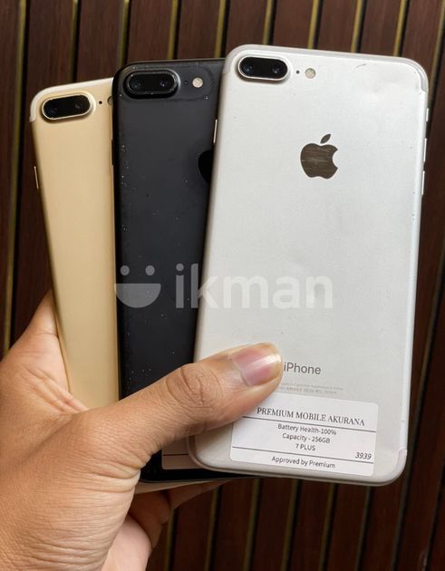 Apple iPhone 7 Plus 256GB (Used) | ikman