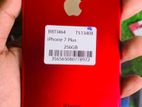 Apple iPhone 7 Plus (Used)
