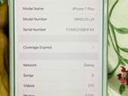 Apple iPhone 7 Plus (Used)