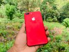 Apple iPhone 7 Plus (Used)