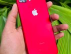 Apple iPhone 7 Plus (Used)