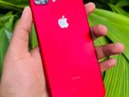 Apple iPhone 7 Plus (Used)