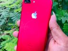 Apple iPhone 7 Plus (Used)
