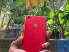 Apple iPhone 7 128 GB (Used)